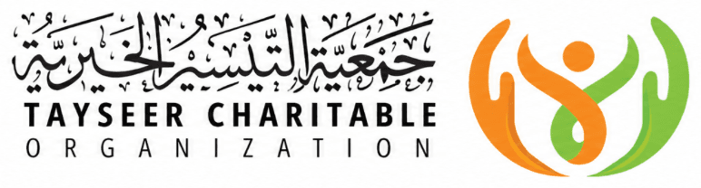 Tayseer Charitable Organization